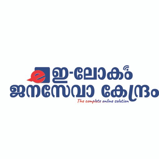 Form Logo Image